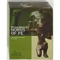 Figure - British Museum