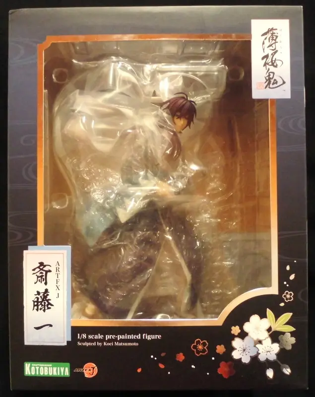 ARTFX J - Hakuoki / Saitou Hajime