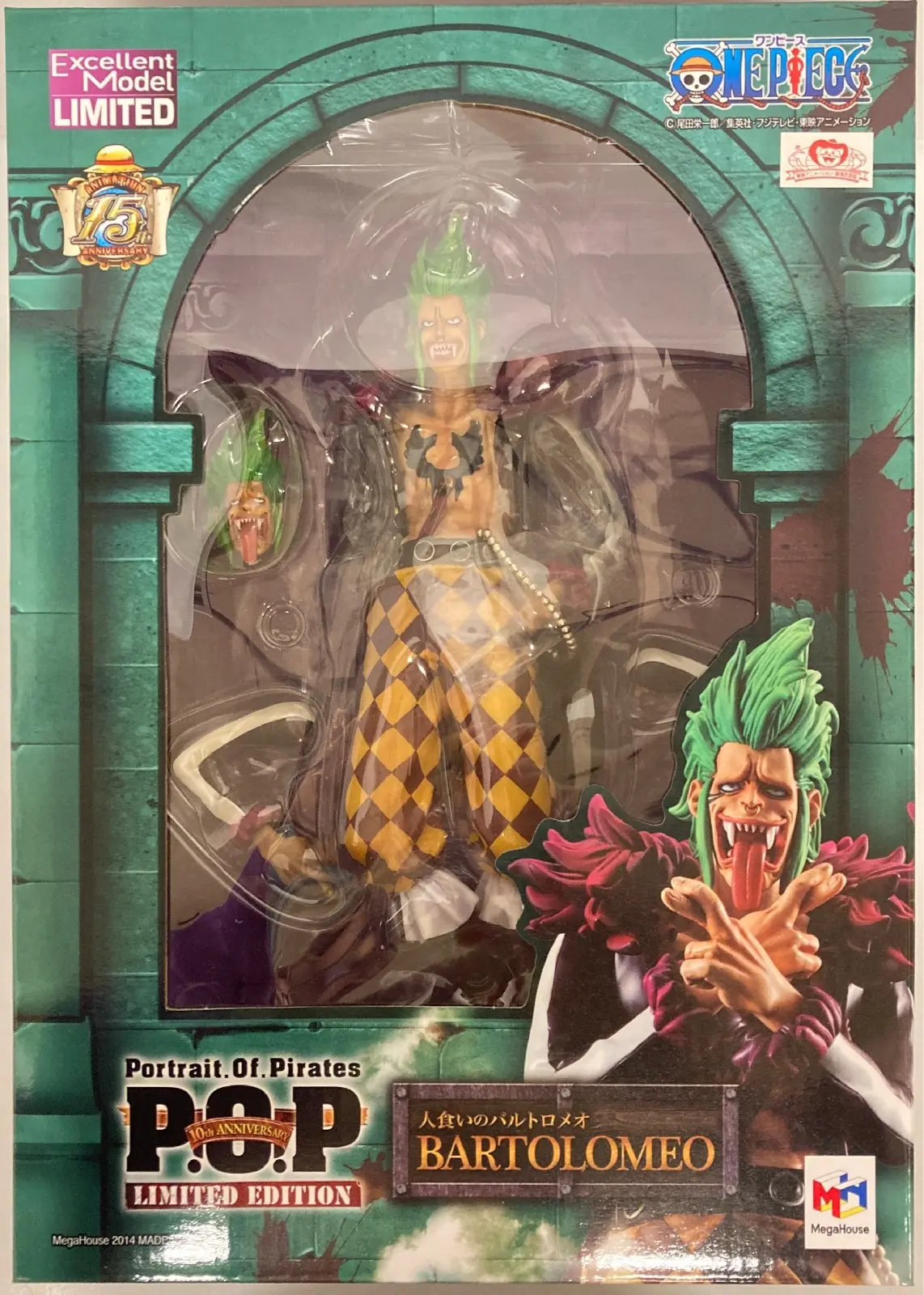 P.O.P (Portrait.Of.Pirates) - One Piece / Bartolomeo