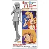 Resin Cast Assembly Kit - Figure - Cutey Honey