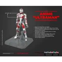 Figure - Ultraman Series