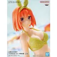 Prize Figure - Figure - 5-toubun no Hanayome (The Quintessential Quintuplets) / Nakano Yotsuba