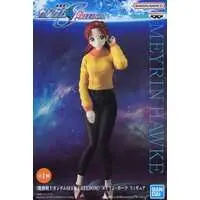 Prize Figure - Figure - Mobile Suit Gundam SEED / Meyrin Hawke