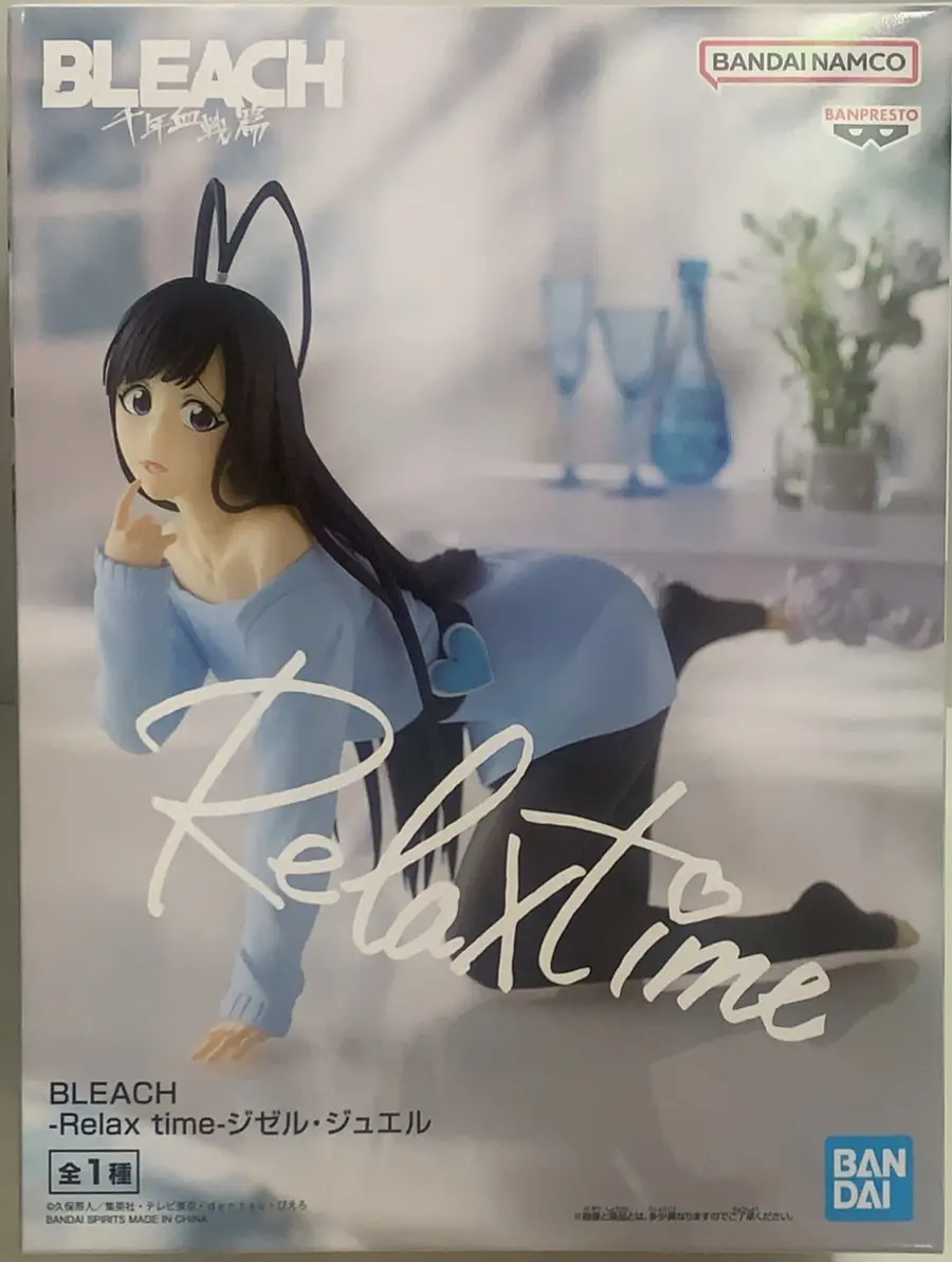 Relax time - Bleach