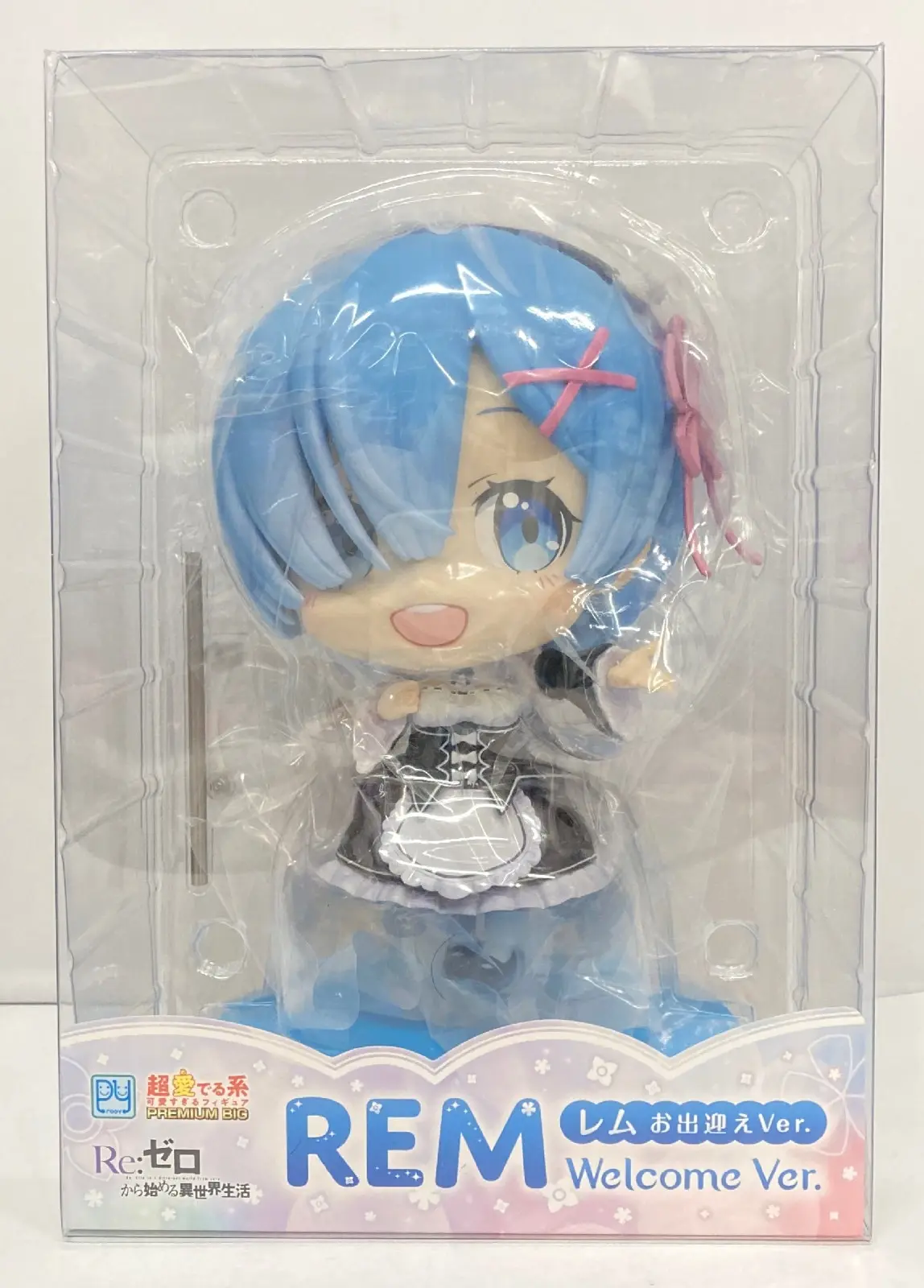 Figure - Re:Zero / Rem