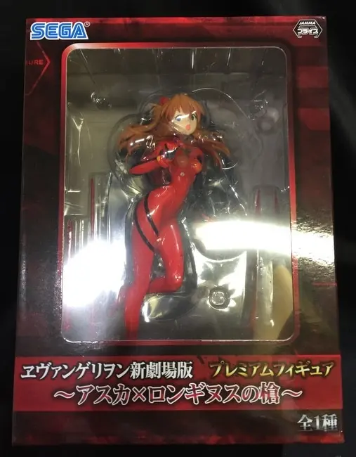 Figure - Neon Genesis Evangelion / Asuka Langley