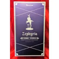 With Bonus - Figure - Captive Knight Zephyria - Ulrich