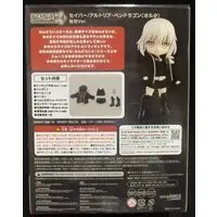 Nendoroid - Nendoroid Doll - Fate/Grand Order / Artoria Pendragon Alter (Saber)