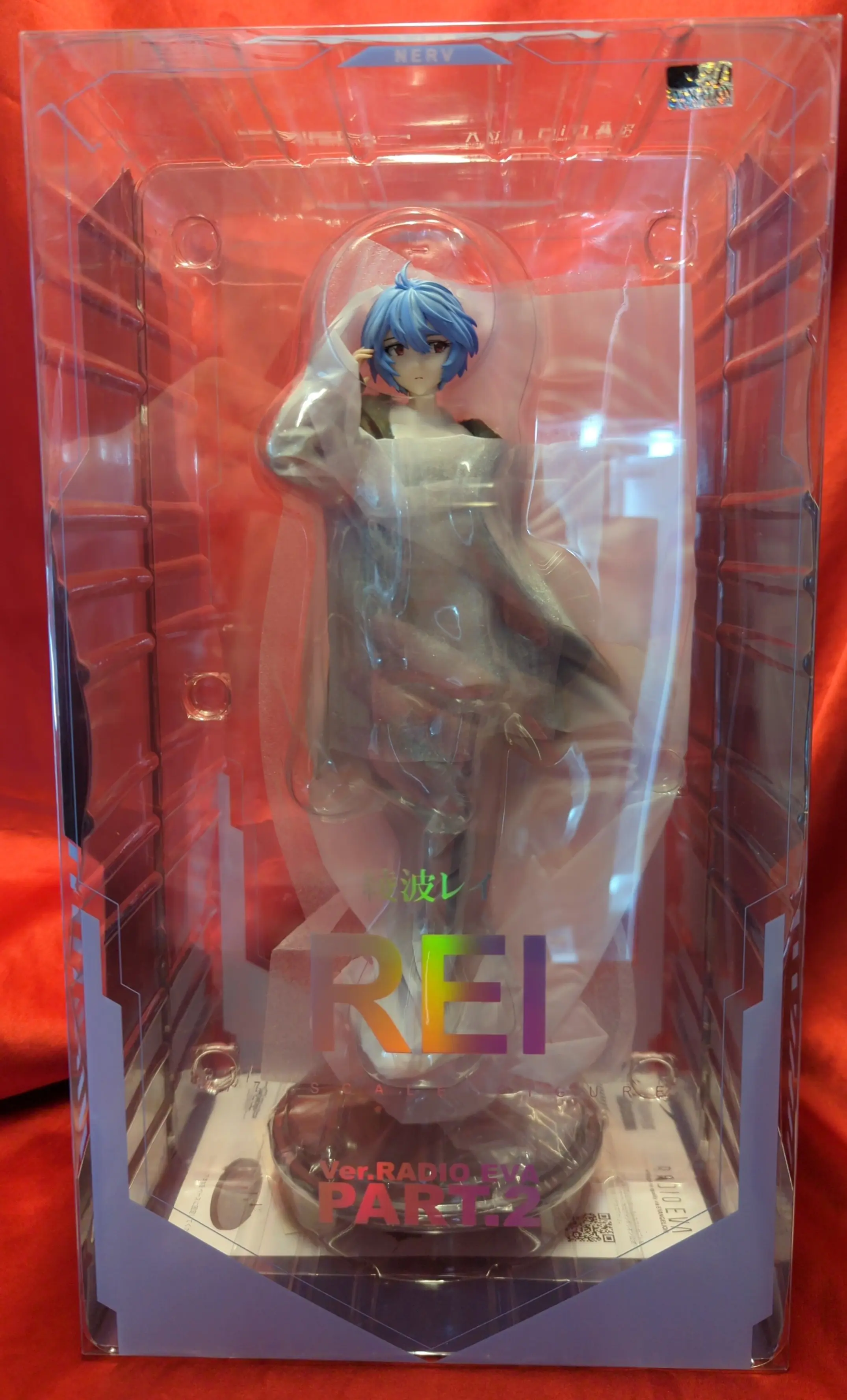 Figure - Neon Genesis Evangelion / Ayanami Rei