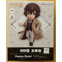 Nendoroid - Nendoroid Doll - Bungo Stray Dogs / Dazai Osamu