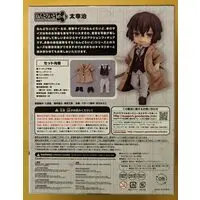 Nendoroid - Nendoroid Doll - Bungo Stray Dogs / Dazai Osamu