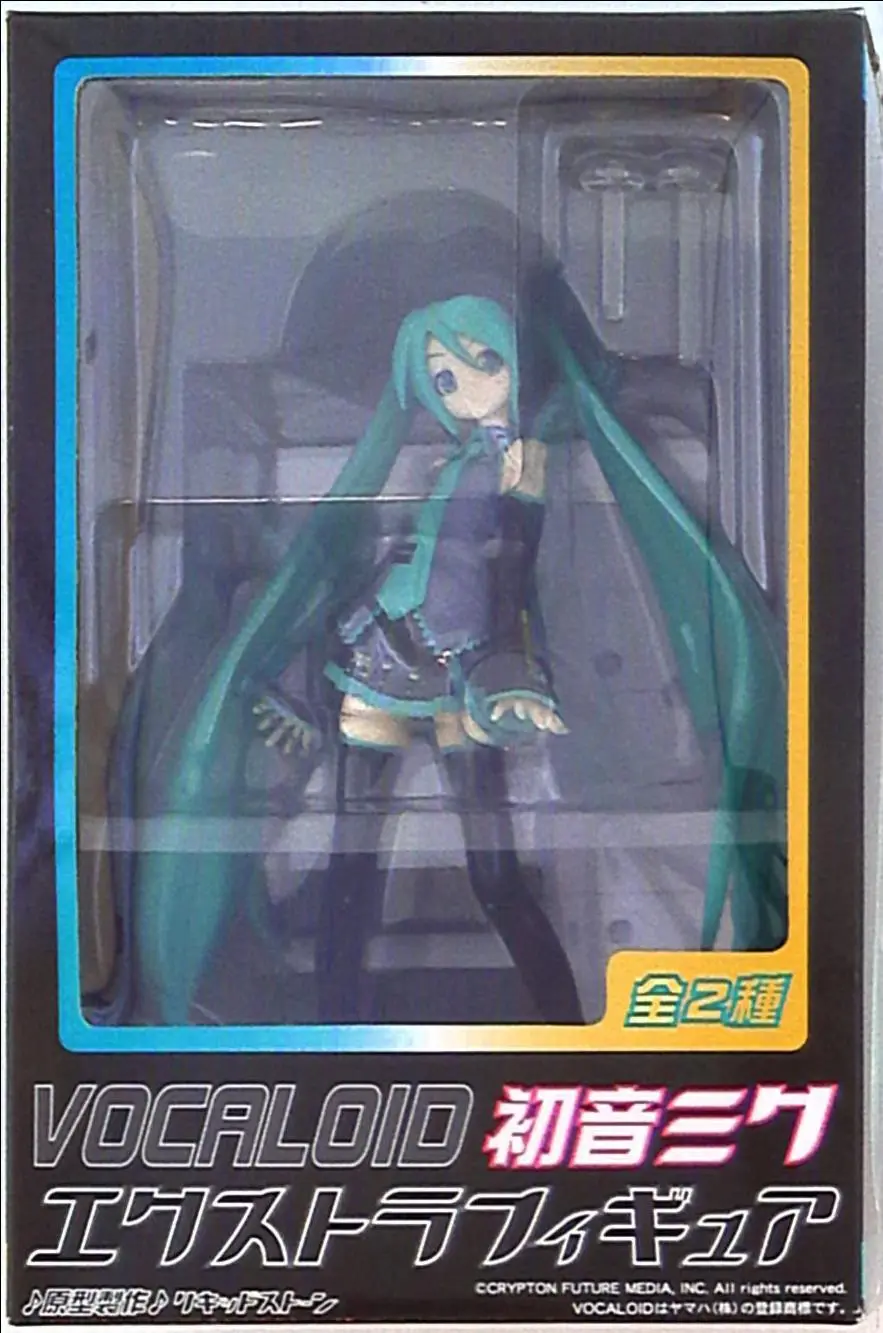 Prize Figure - Figure - VOCALOID / Hatsune Miku