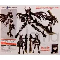 figma - Black Rock Shooter / Black Gold Saw