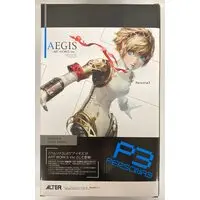 Figure - Persona 3 / Aigis