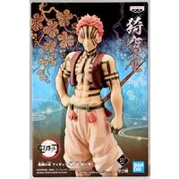 Prize Figure - Figure - Demon Slayer: Kimetsu no Yaiba / Akaza