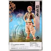 Prize Figure - Figure - Demon Slayer: Kimetsu no Yaiba / Akaza