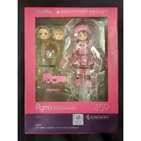 figma - Sword Art Online