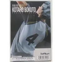 Prize Figure - Figure - Haikyu!! / Bokuto Koutarou