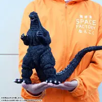 Sofubi Figure - Godzilla series