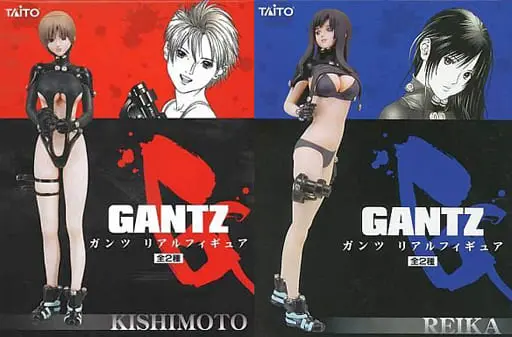 Prize Figure - Figure - Gantz / Shimohira Reika & Kishimoto Kei