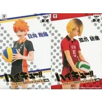 Prize Figure - Figure - Haikyu!! / Kozume Kenma & Hinata Shoyo