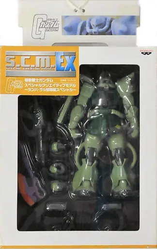 Prize Figure - Figure - Mobile Suit Gundam / Ramba Ral