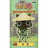 Prize Figure - Figure - Monster Hunter Diary: Poka Poka Airou Village