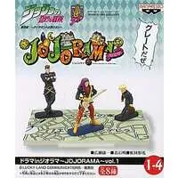 Prize Figure - Figure - JoJo's Bizarre Adventure