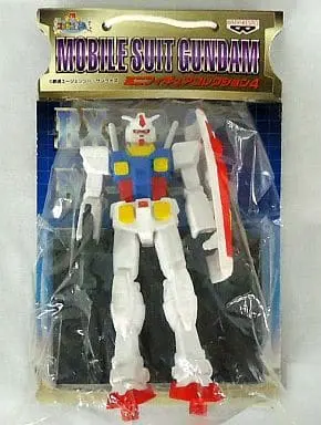 Prize Figure - Figure - Mobile Suit Gundam