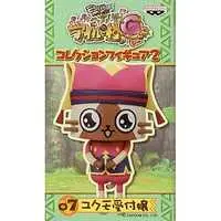 Prize Figure - Figure - Monster Hunter Diary: Poka Poka Airou Village