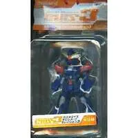 Prize Figure - Figure - Gundam series