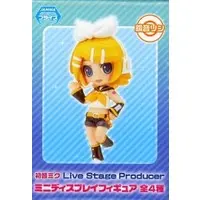 Prize Figure - Figure - VOCALOID / Kagamine Rin