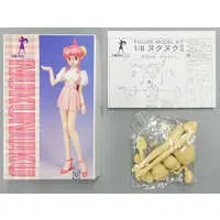 Resin Cast Assembly Kit - Figure - All Purpose Cultural Cat Girl Nuku Nuku