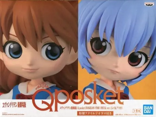Q posket - Neon Genesis Evangelion / Asuka Langley & Ayanami Rei