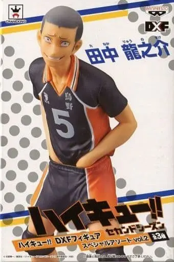 Prize Figure - Figure - Haikyu!! / Tanaka Ryunosuke