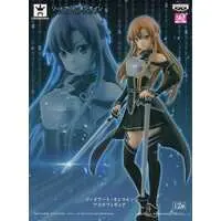 Prize Figure - Figure - Sword Art Online / Yuuki Asuna