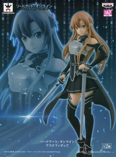 Prize Figure - Figure - Sword Art Online / Yuuki Asuna