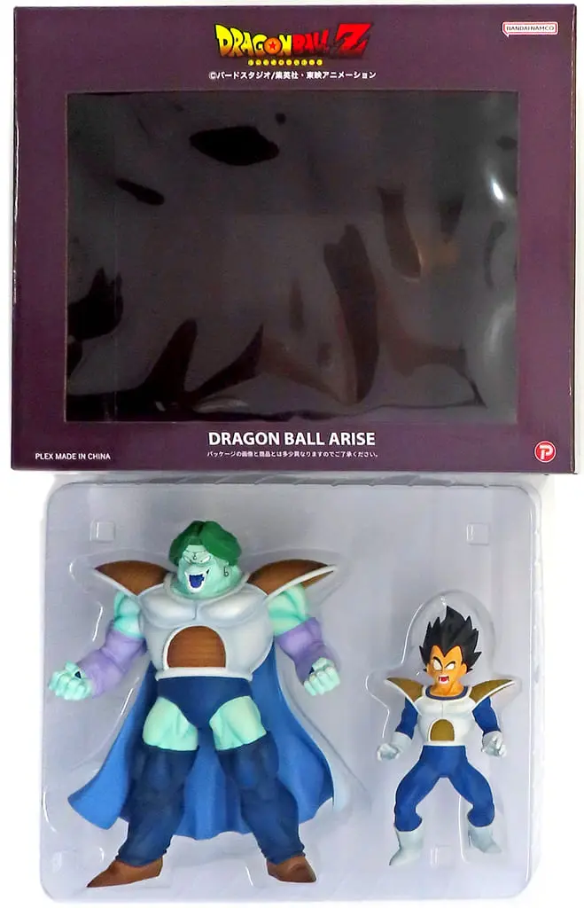 Figure - With Bonus - Dragon Ball / Vegeta