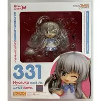 Nendoroid - Haiyore! Nyaruko-san (Nyaruko: Crawling With Love!)