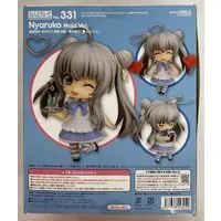 Nendoroid - Haiyore! Nyaruko-san (Nyaruko: Crawling With Love!)