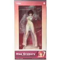 Figure - High School DxD / Rias Gremory