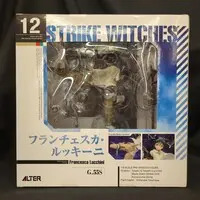 Figure - Strike Witches / Francesca Lucchini