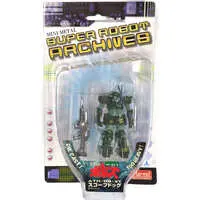 Figure - Soukou Kihei Votoms (Armored Trooper Votoms)