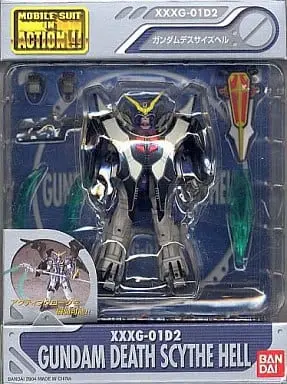 Figure - Mobile Suit Gundam Wing