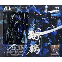 Figure - Muv-Luv