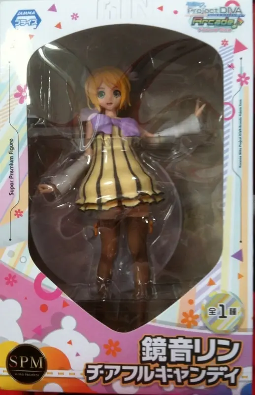 SPM Figure - VOCALOID / Kagamine Rin