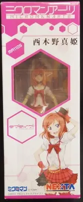 Microman Arts - Love Live! / Nishikino Maki