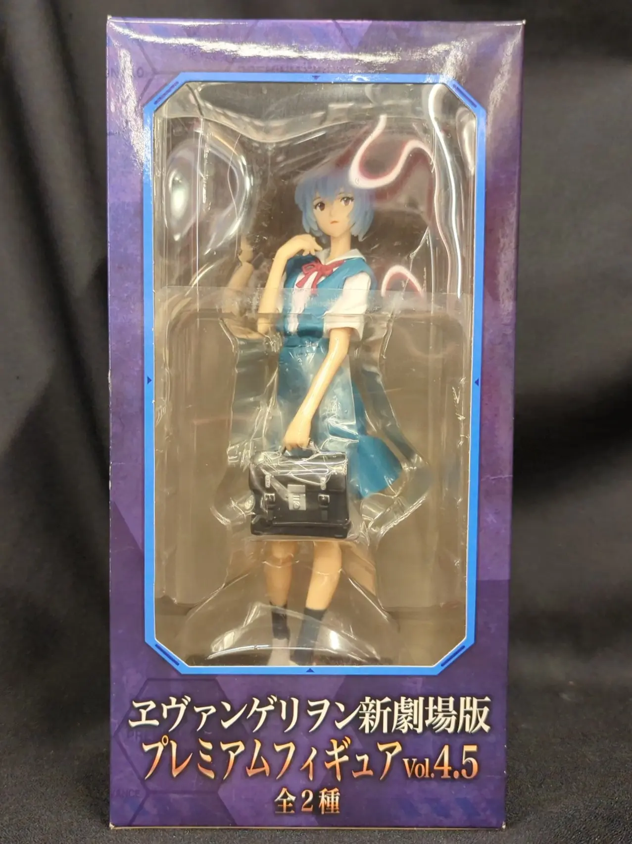 Prize Figure - Figure - Neon Genesis Evangelion / Ayanami Rei