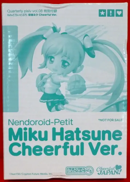 Nendoroid Petite - VOCALOID / Hatsune Miku