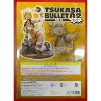 Figure - TSUKASA BULLET